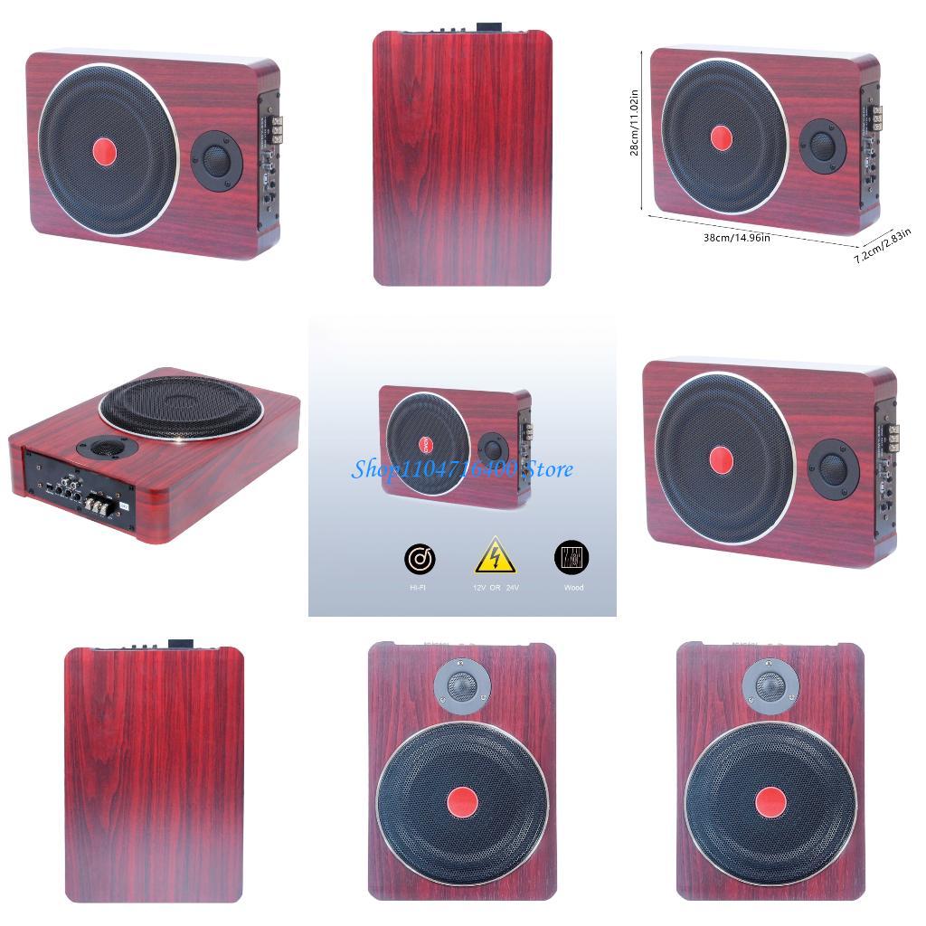 Car Accessories Sound System - y1gd Bass Speaker Natural Texture Safe