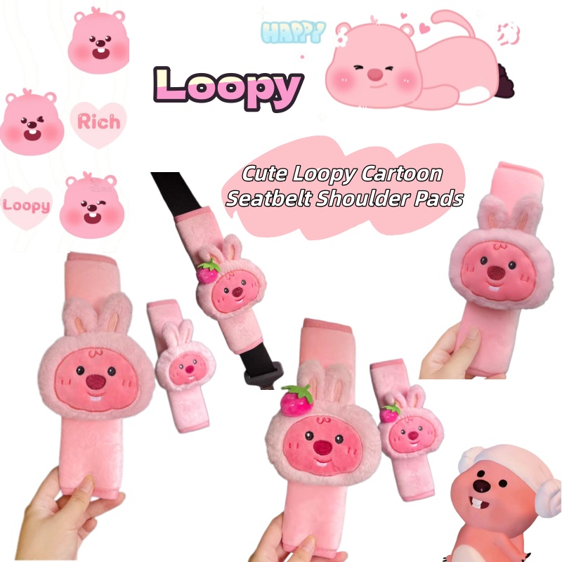 Car Accessories Decoration - Cartoon cute little beaver Loopy plush