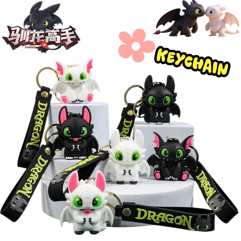 Car Accessories You Need - How to Train Your Dragon Toothless