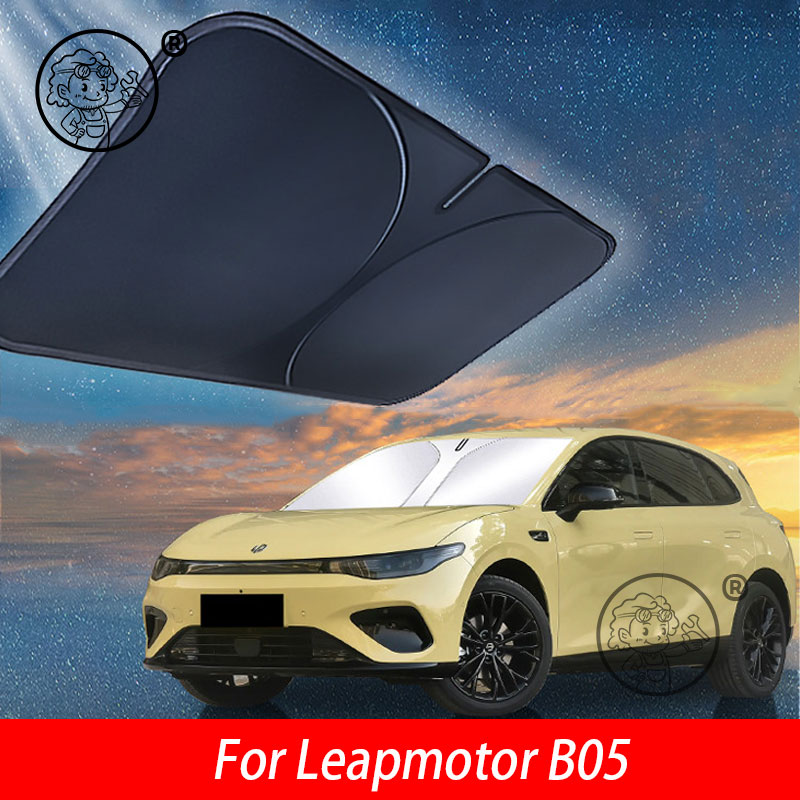 For Leapmotor B05 2026 2027 Ca - огляд і ціна Car Accessories In Store