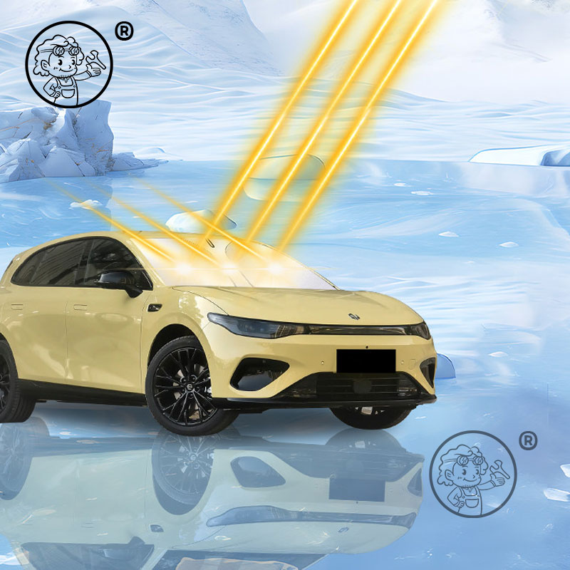 For Leapmotor B05 2026 2027 Ca - огляд і ціна Car Accessories In Store