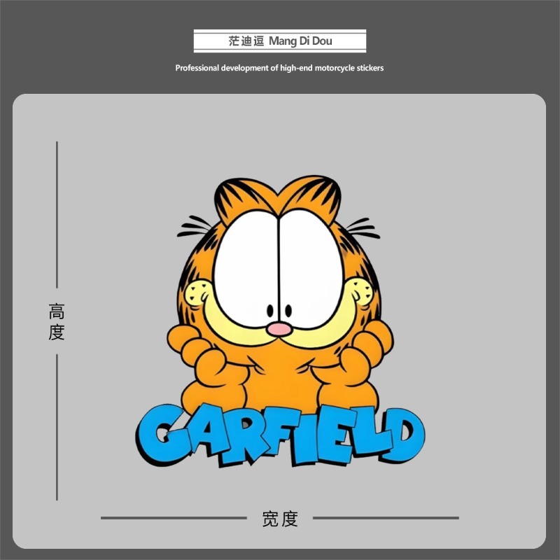 Creative cartoon cute Garfield - огляд і ціна Car Accessories Decoration