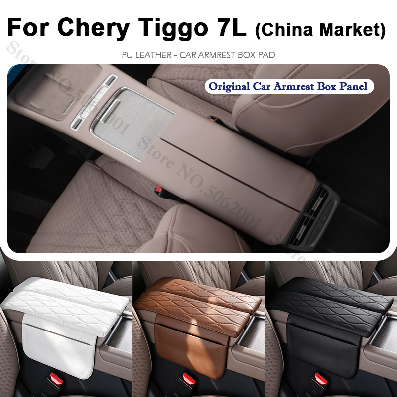 For Chery Tiggo 7L 2026 2027 C - огляд і ціна Market Car Accessories