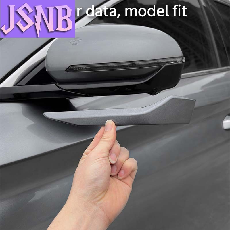 New Car Door Edges Rearview Mi - огляд і ціна Car Door Edge Guard