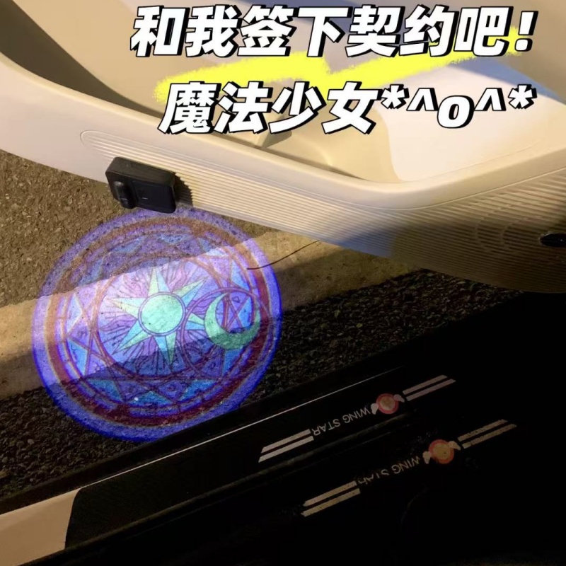 Sailor Moon Anime Car Welcome  - огляд і ціна Car Accessories Decoration