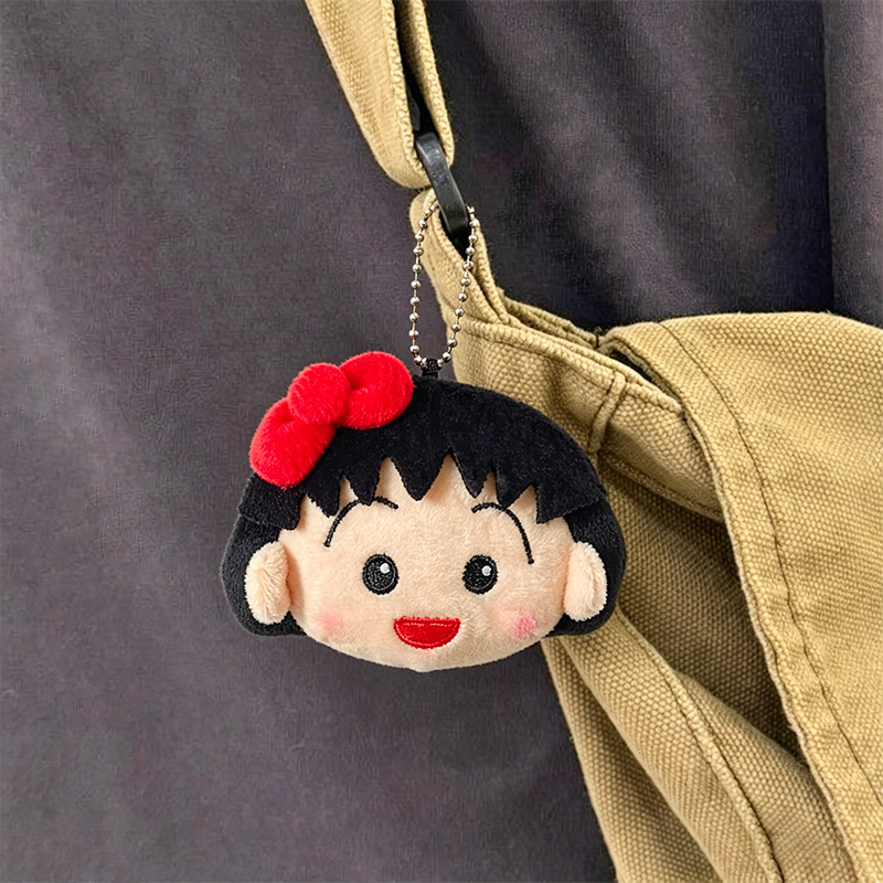 Cute Chibi Maruko Chan Plush K - огляд і ціна Car Accessories You Need