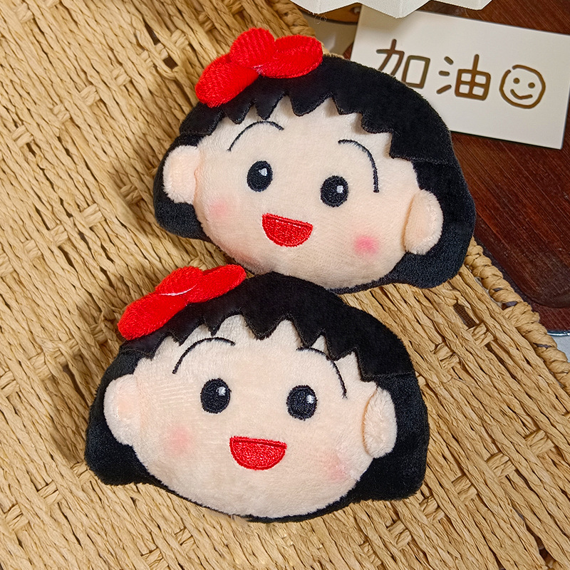 Cute Chibi Maruko Chan Plush K - огляд і ціна Car Accessories You Need