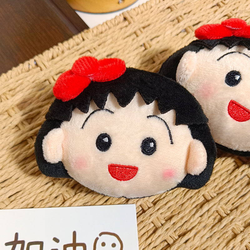 Cute Chibi Maruko Chan Plush K - огляд і ціна Car Accessories You Need