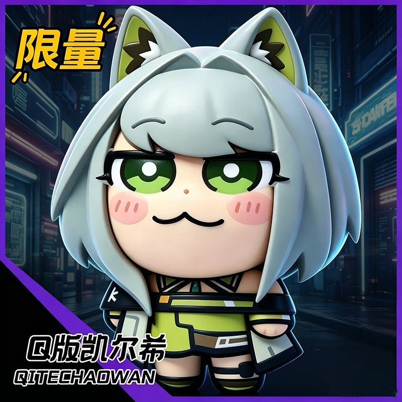 Arknights Kal'tsit  Anime Pvc  - огляд і ціна Car Accessories Decoration