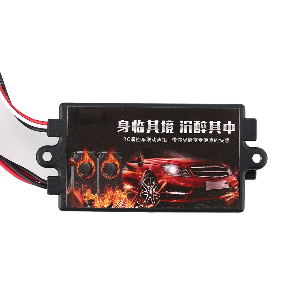 YSIDO RC Engine Sound Double H - огляд і ціна Car Accessories Sound System