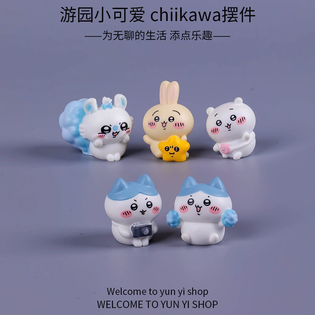 Chiikawa micro landscape mini  - огляд і ціна Car Accessories Decoration