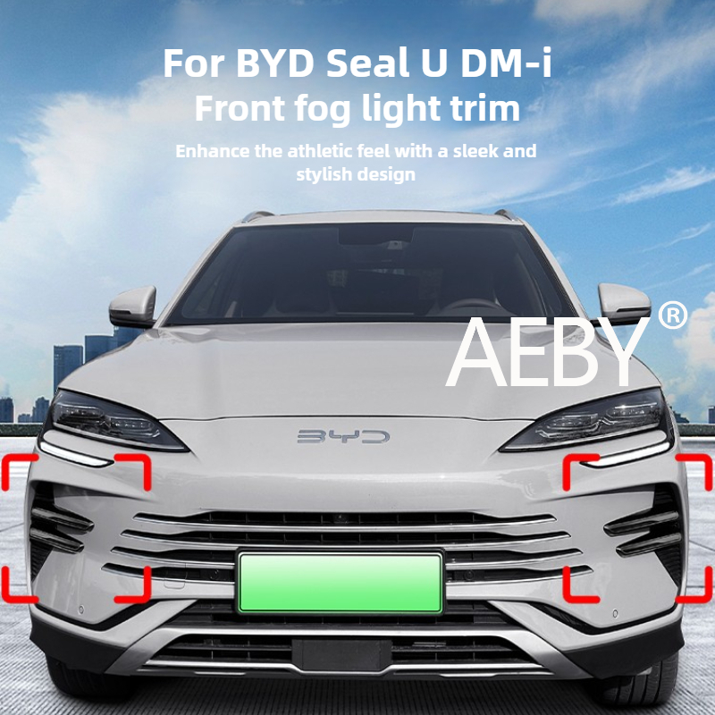 AEBY For BYD Seal U DM-i 2025  - огляд і ціна Car Accessories You Need
